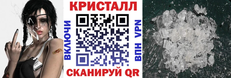 Amphetamine 98%  продажа наркотиков  Макарьев 