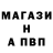 Гашиш хэш Tvr 57