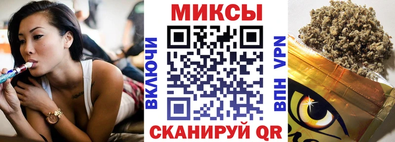БУТИРАТ буратино  Макарьев 
