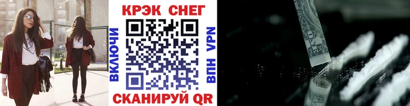 Cocaine VHQ  это формула  Макарьев 