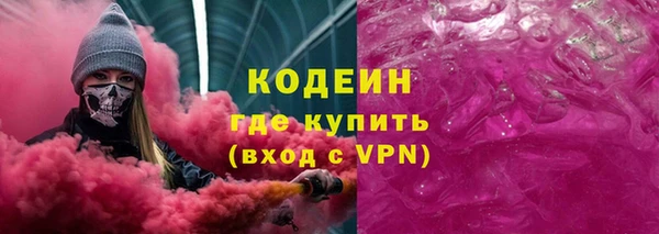 СК Аркадак