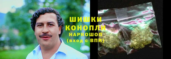 ешки Армянск