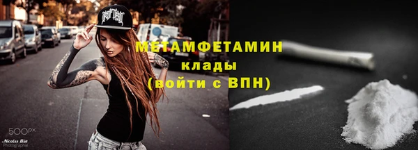 СК Аркадак
