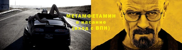 СК Аркадак
