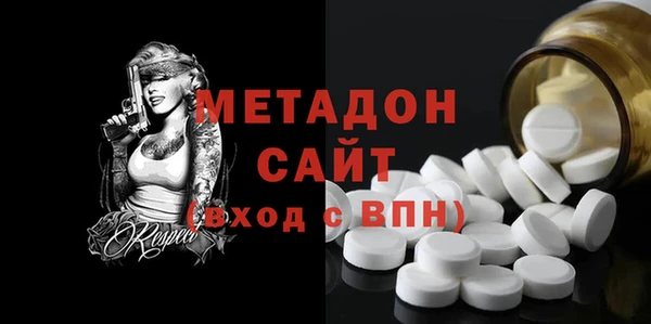 прущие крисы Арсеньев