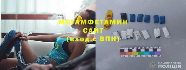 СК Аркадак