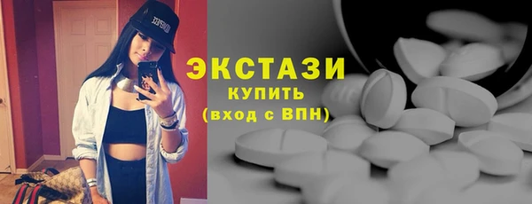 СК Аркадак