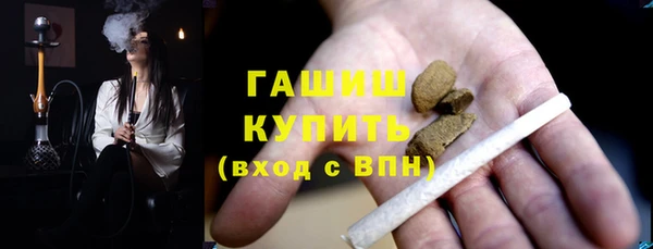 прущие крисы Арсеньев
