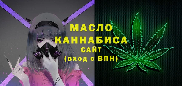 прущие крисы Арсеньев