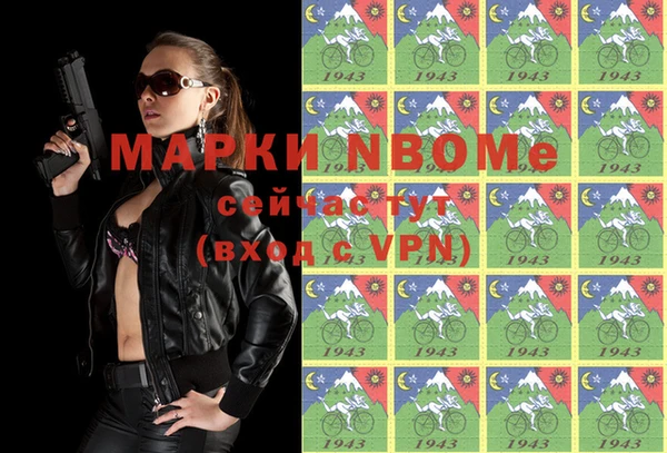 СК Аркадак