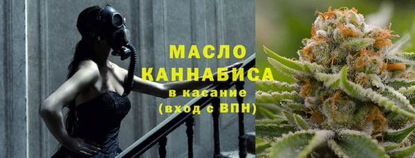 гашиш Приозерск