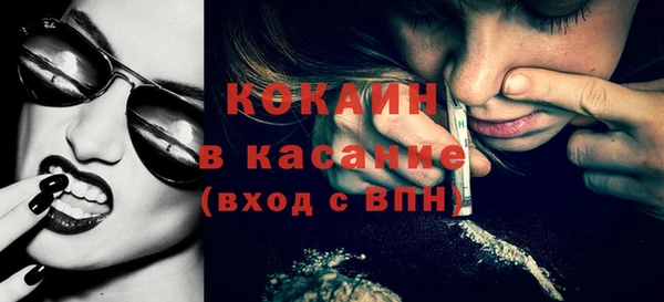 прущие крисы Арсеньев