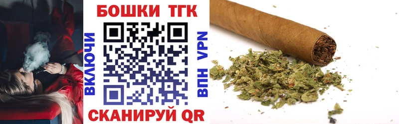 Каннабис VHQ  Макарьев 